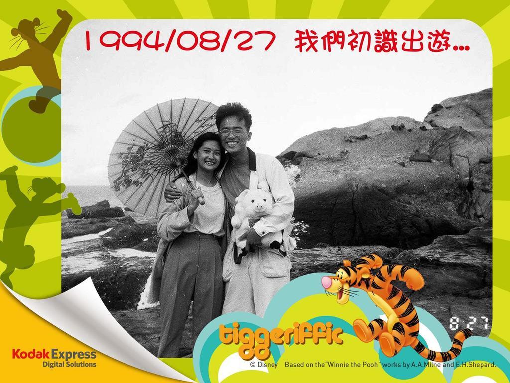 花蓮市シュイユエ ゲスト ハウスアパートメント エクステリア 写真