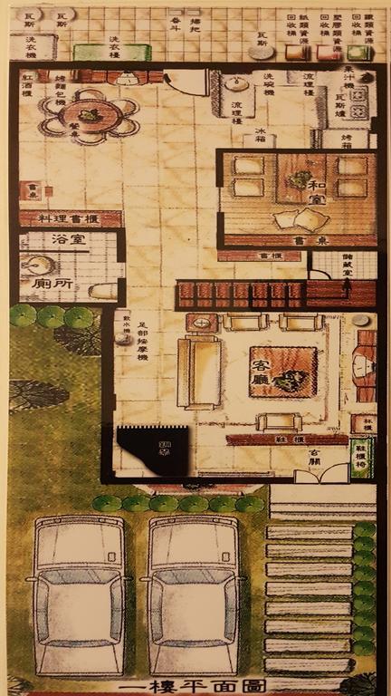 花蓮市シュイユエ ゲスト ハウスアパートメント エクステリア 写真